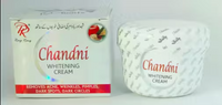 Chandni Whitening Cream 50gm – Skin Brightening, Spot Removal & Glowing Complexion