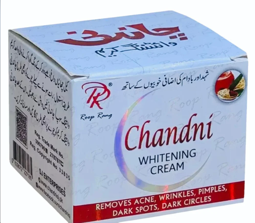 Chandni Whitening Cream 50gm – Skin Brightening, Spot Removal & Glowing Complexion