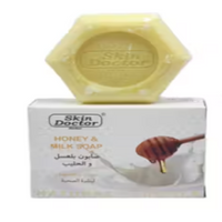 Milk & Honey Luxury Soap — Nourishing, Moisturizing & Gentle Exfoliant