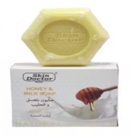 Milk & Honey Luxury Soap — Nourishing, Moisturizing & Gentle Exfoliant