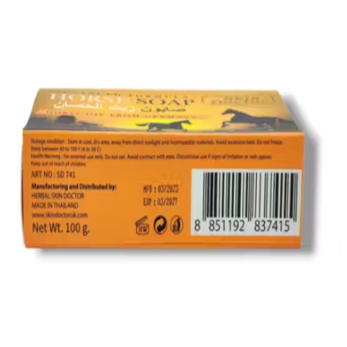 Horse Oil Soap – Deep Moisturizing & Skin-Nourishing Bar for All Skin Types (85g)