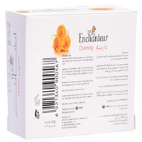Enchanteur Perfumed Soap – Luxuriously Fragrant & Silky Smooth Skin (125g)