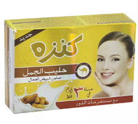 Kanza Camel Milk Beauty Whitening Soap – Skin Brightening & Deep Nourishing Face & Body Bar (100g)