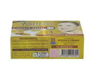 Kanza Camel Milk Beauty Whitening Soap – Skin Brightening & Deep Nourishing Face & Body Bar (100g)