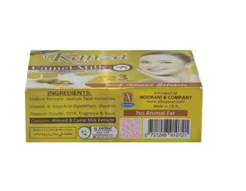 Kanza Camel Milk Beauty Whitening Soap – Skin Brightening & Deep Nourishing Face & Body Bar (100g)