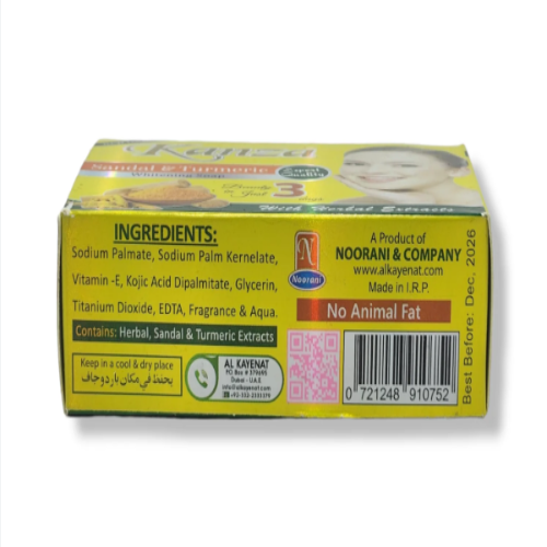 Kanza Sandal & Turmeric Whitening Soap – Brightening & Soothing Skin Care Bar (100g)