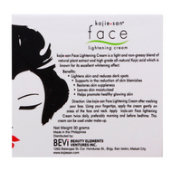 Kojie San Face Lightening Cream – Spot-Reducing & Skin Brightening Moisturizer (30g)