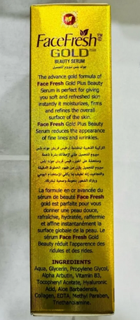 Face Fresh Gold Beauty Serum – Radiance Boosting & Anti-Aging Formula