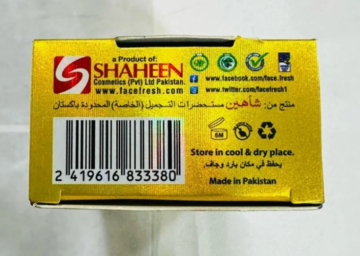 Face Fresh Gold Beauty Serum – Radiance Boosting & Anti-Aging Formula