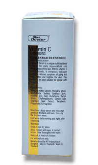 Vitamin C Anti-Aging Serum – Brightening & Wrinkle-Reducing Skincare