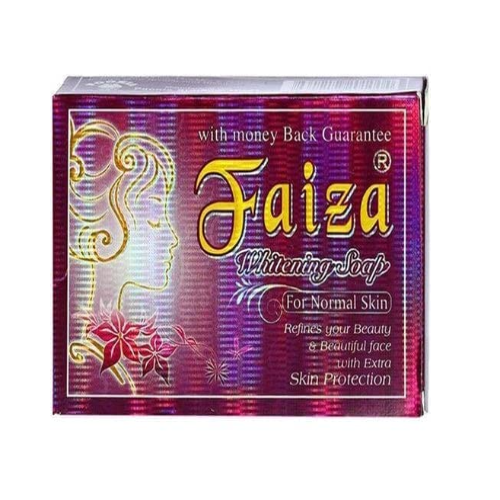 Faiza Whitening Soap – Deep Cleansing & Skin Brightening Beauty Bar