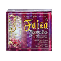 Faiza Whitening Soap – Deep Cleansing & Skin Brightening Beauty Bar