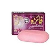 Faiza Whitening Soap – Deep Cleansing & Skin Brightening Beauty Bar