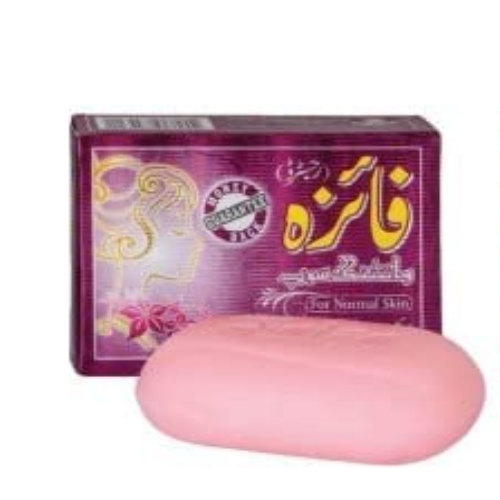 Faiza Whitening Soap – Deep Cleansing & Skin Brightening Beauty Bar
