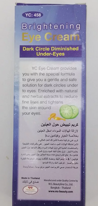 YC Brightening Eye Cream – Dark Circle & Puffiness Reducer for Radiant Eyes