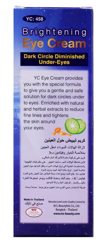YC Brightening Eye Cream – Dark Circle & Puffiness Reducer for Radiant Eyes