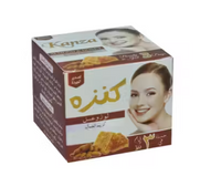 Kanza Almond & Honey Beauty Cream – Nourishing & Skin Brightening Formula