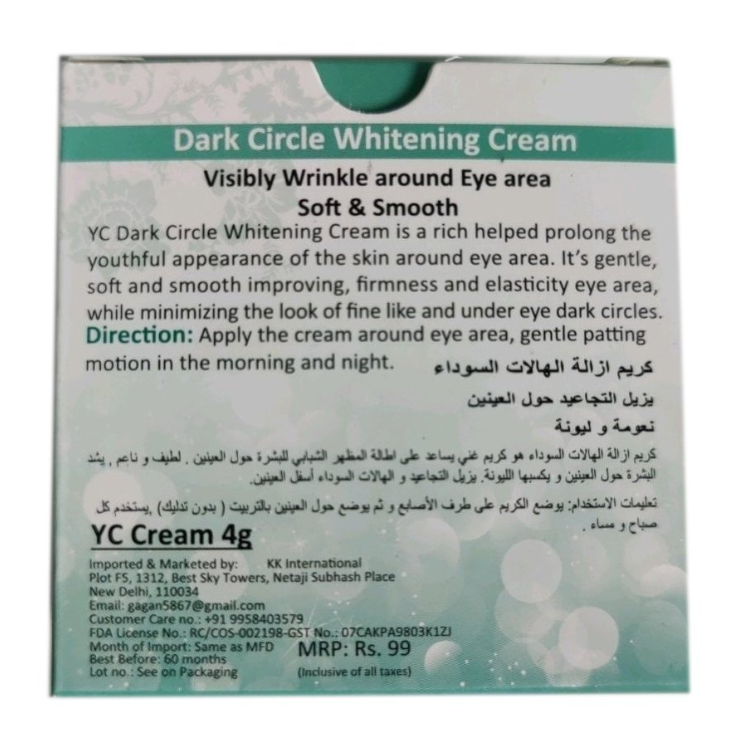 YC Dark Circle Whitening Cream – Brightening & Anti-Fatigue Eye Treatment