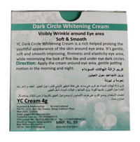 YC Dark Circle Whitening Cream – Brightening & Anti-Fatigue Eye Treatment