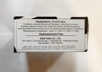 Yoko Whitening Cream with Milk Extract – Brightening & Moisturizing Daily Cream