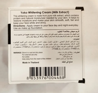 Yoko Whitening Cream with Milk Extract – Brightening & Moisturizing Daily Cream