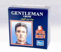 Gentleman Cream – Hydrating & Brightening Face Cream for Men