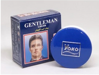 Gentleman Cream – Hydrating & Brightening Face Cream for Men