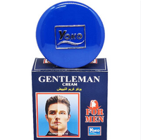 Gentleman Cream – Hydrating & Brightening Face Cream for Men