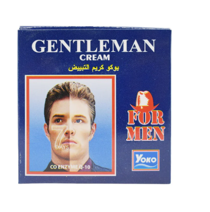 Gentleman Cream – Hydrating & Brightening Face Cream for Men
