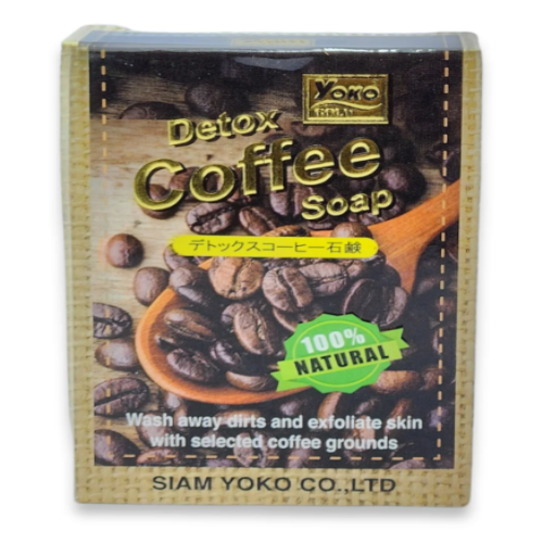 Detox Coffee Soap – Exfoliating & Brightening Body Soap for Smooth Skin