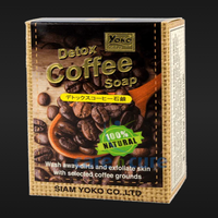 Detox Coffee Soap – Exfoliating & Brightening Body Soap for Smooth Skin
