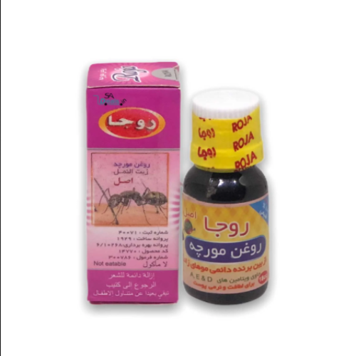 Roja Ant Oil – Natural Hair Growth Inhibitor & Skin Softening Care