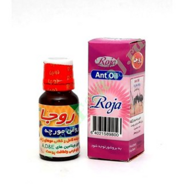 Roja Ant Oil – Natural Hair Growth Inhibitor & Skin Softening Care