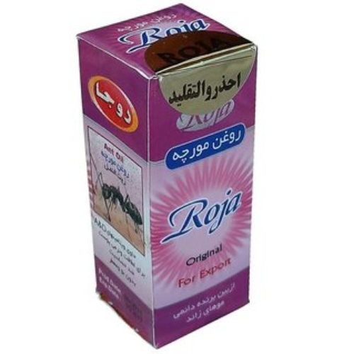 Roja Ant Oil – Natural Hair Growth Inhibitor & Skin Softening Care