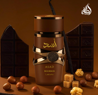 Lattafa Asad Bourbon Eau de Parfum – 100ml | Spicy, Warm & Elegant Masculine Scent