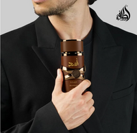 Lattafa Asad Bourbon Eau de Parfum – 100ml | Spicy, Warm & Elegant Masculine Scent