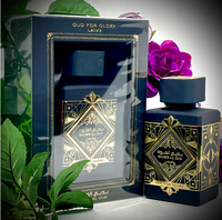Lattafa Badee Al Oud – Oud for Glory Eau de Parfum – 100ml | Powerful, Smoky & Regal Oud Fragrance
