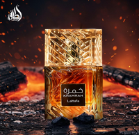 Lattafa Khamrah Eau de Parfum – 100ml | Warm, Spicy & Sweet Gourmand Scent Inspired by Angels’ Share