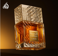 Lattafa Khamrah Eau de Parfum – 100ml | Warm, Spicy & Sweet Gourmand Scent Inspired by Angels’ Share
