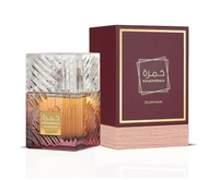 Lattafa Khamrah Dukhan Eau de Parfum – 100ml | Smoky, Spicy & Sweet Gourmand Perfume