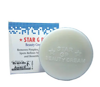 Star G P Beauty Cream – Skin Brightening & Spot Removal Cream (30g)
