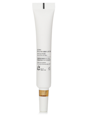 Madagascar Centella Spot Cream | Soothing, Calming & Repairing (20ml)