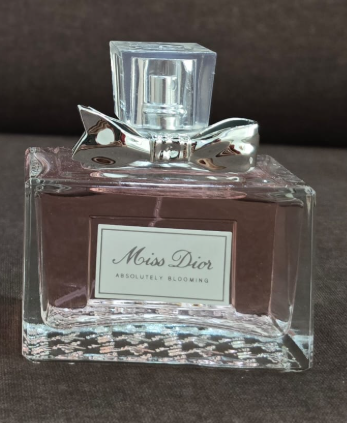 Miss Dior Absolutely Blooming Eau de Parfum – Joyful & Addictive Floral Scent