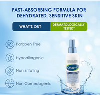 Cetaphil Optimal Hydration Body Spray Moisturizer – 207ml (For Dry to Dehydrated, Sensitive Skin)