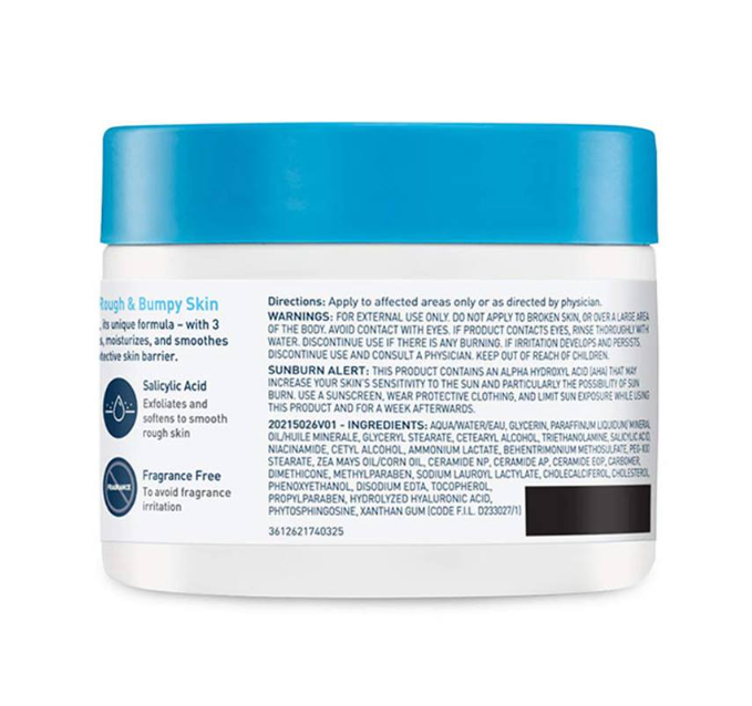 SA Cream for Rough & Bumpy Skin – Smooth, Exfoliate & Hydrate