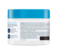 SA Cream for Rough & Bumpy Skin – Smooth, Exfoliate & Hydrate