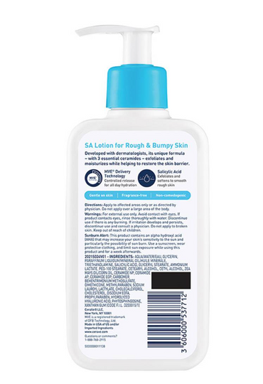 SA Lotion for Rough & Bumpy Skin – Gentle Exfoliation & Smooth Hydration