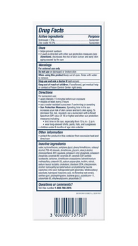 Skin Renewing Day Cream – Hydrate, Smooth & Protect