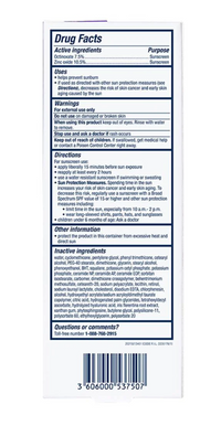 Skin Renewing Day Cream – Hydrate, Smooth & Protect