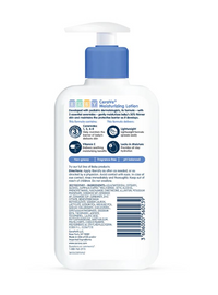 Baby Moisturizing Lotion – Gentle Hydration for Delicate Baby Skin